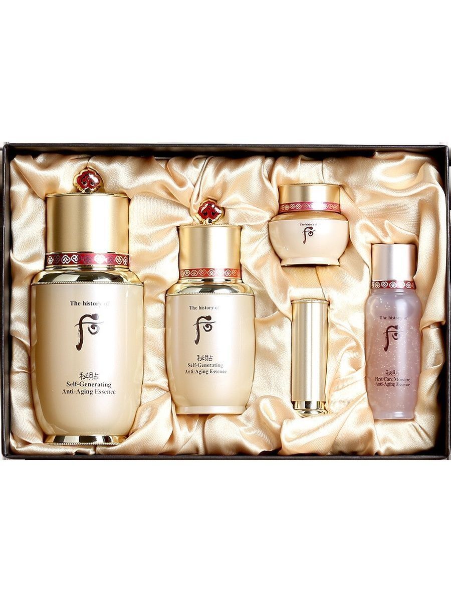 THE HISTORY OF WHOO Bichup Self-Generating 2 Pieces Set TWN Shop